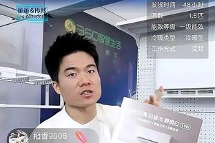 ?不要啊！队记：如果小卡打全明星赛？这将令人惊讶！